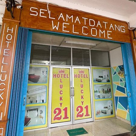 Hotel Lucky 21 Syariah Mitra Reddoorz Lubuklinggau Экстерьер фото